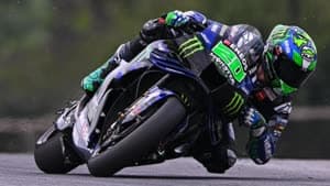 اختبارات سيبانغ