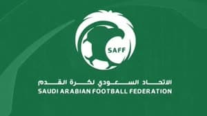 الاتحاد السعودي