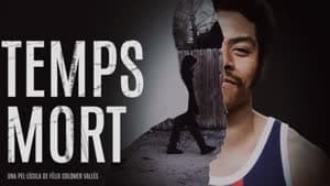 ة تشارلز توماس