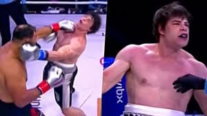 مينوتورو نوغيرا