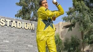 تمثال وسيم اكرم