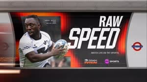 الدوري الإنجليزي الممتاز سيتحول إلى البريميرليج اعتبارًا من بداية الموسم المقبل