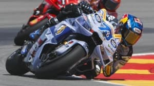 أليكس ماركيز