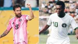 ميسي- بيليه 