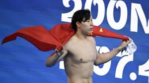 تشين هايانج