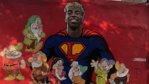 لامين يامال