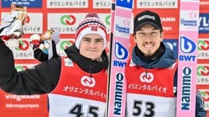  ماريوس ليندفيك ويوهان أندريه فورفانغ