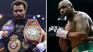 ايتوما ووايت