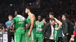 باناثينايكوس 