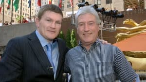 فيل تايلور - هاتون 