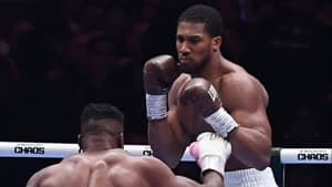 جيرفونتا ديفيس وجيك بول