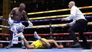 يوبانك وبين