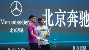 الكاراز وفيريرو