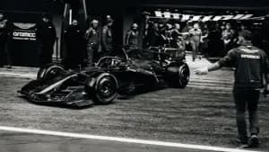 استون مارتن