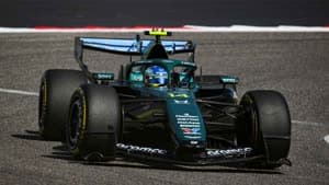 أستون مارتن