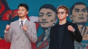 ناويا إينوي وجونتو ناكاتاني