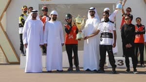 فاطمة المري 