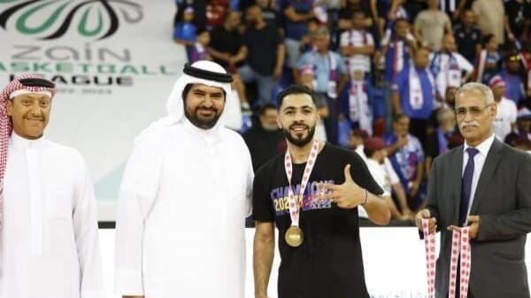  سلة المنامة