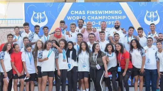 إنجاز تاريخي لمصر