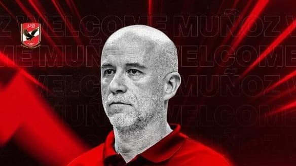 الأهلي يستعين بمدرب إسباني