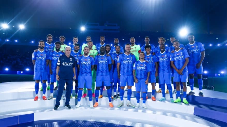 الهلال