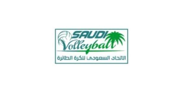 السعودية في المجموعة الأولى بغرب آسيا