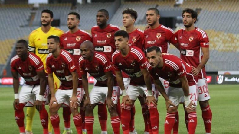 النادي الأهلي المصري