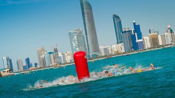 انطلاق سباقات سيتي سويم