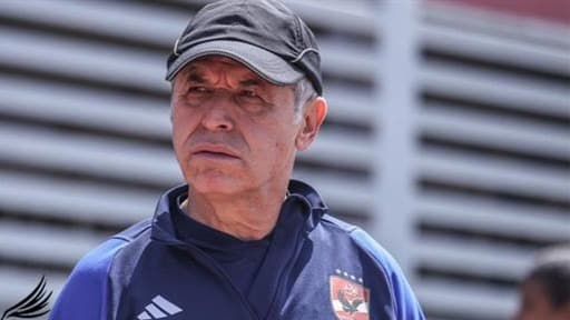 مارسيل كولر