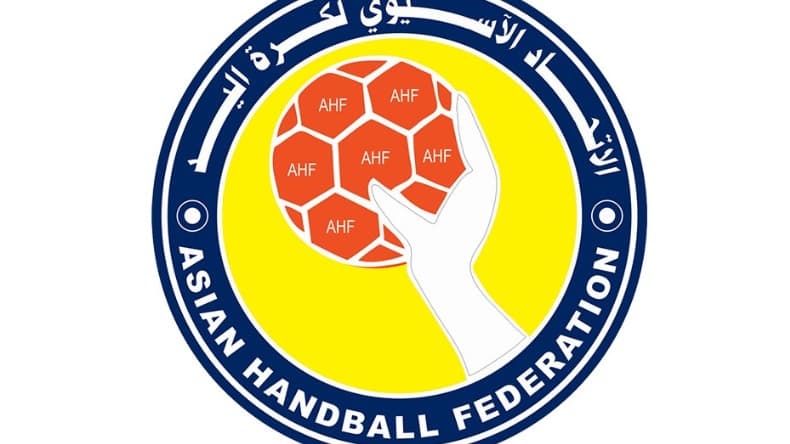 الاتحاد الآسيوي لكرة اليد