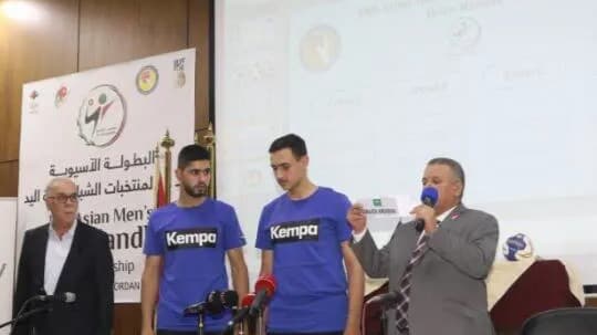 قرعة البطولة الآسيوية