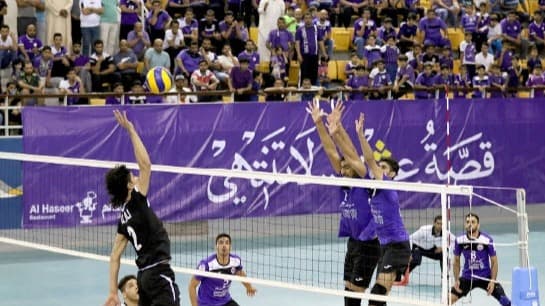 تحديد مباراتي النصف نهائي