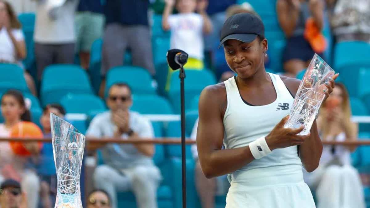 جوف في ميامي