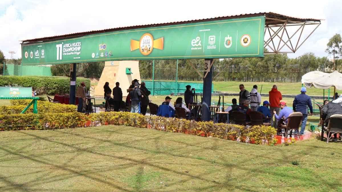 بطولة الجائزة الكبرى للرماية