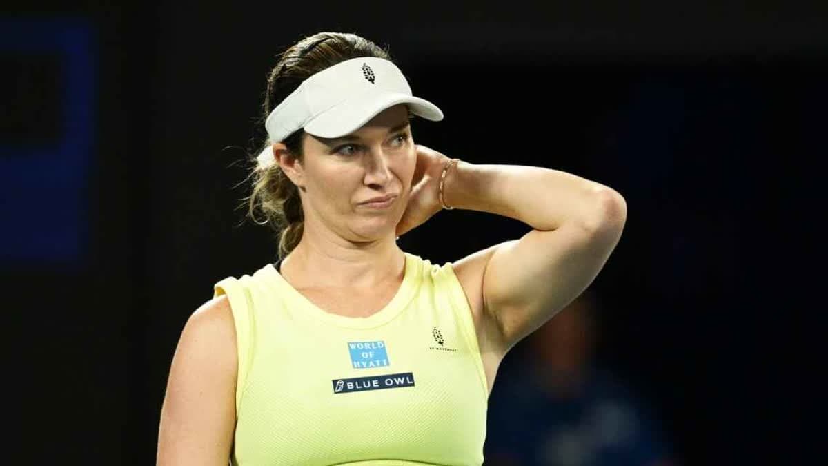 دانييل كولينز