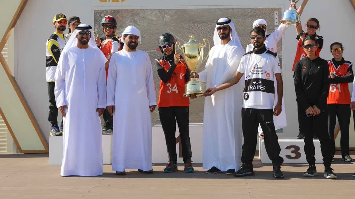 فاطمة المري 