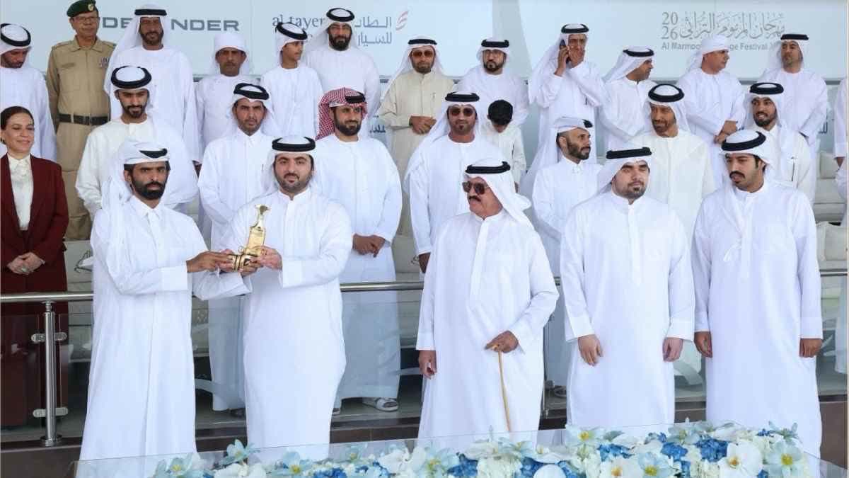 ختامي المرموم