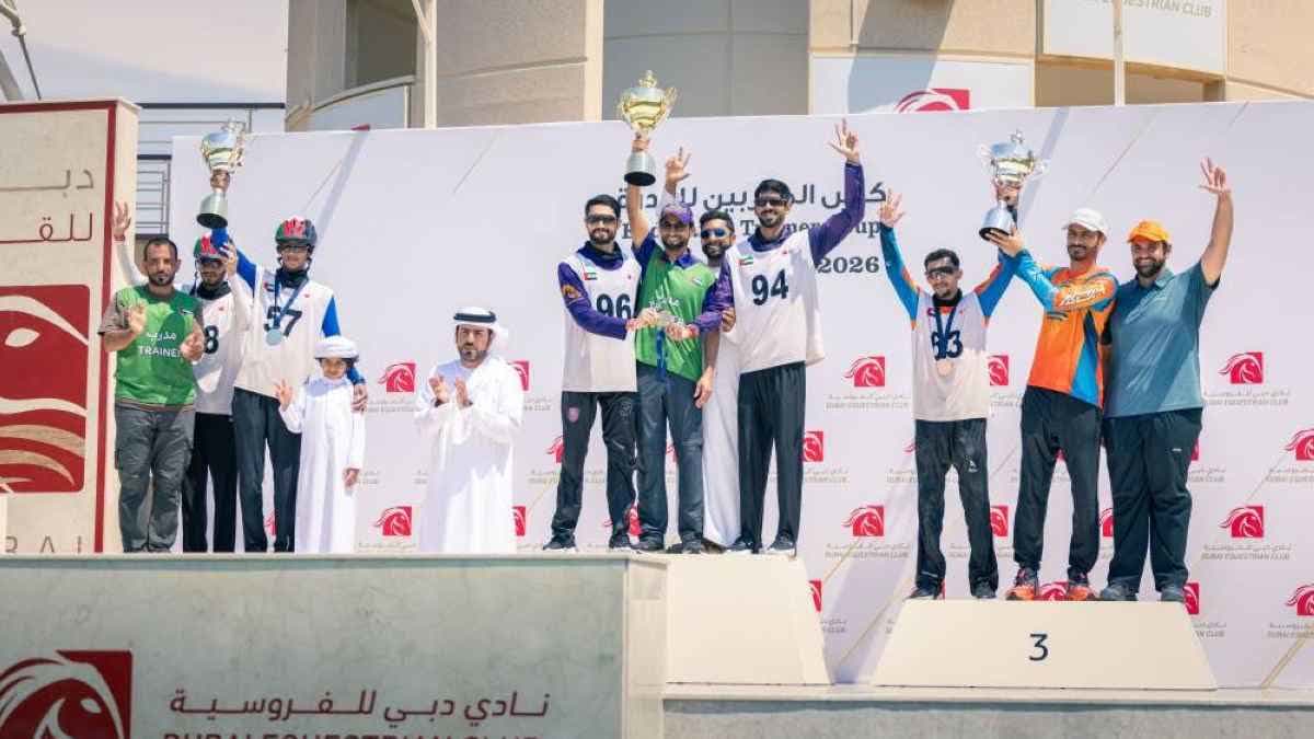 محمد الفارسي