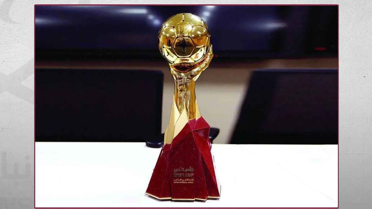 كأس قطر لكرة اليد 