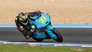 دينيس فوجيا