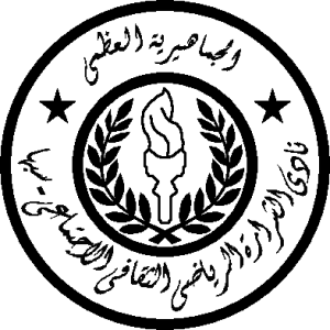 فوز الشرارة والتعادل يسود مباراتان فى الدورى الليبى 