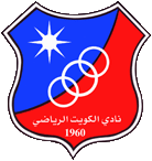 رغم خسارته من نادي الكويت: القادسية الى نهائي الدوري الكويتي