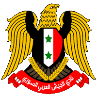 الجيش السورى يستعد لكأس آسيا فى تشيكيا