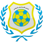 الإسماعيلى يبيع نجمه عبد الرحمن تراورى للأفريقى التونسى ب 300 ألف دولار