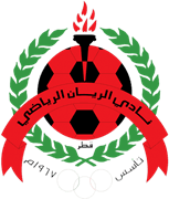 الريان القطرى يستعد للموسم الجديد بهولندا