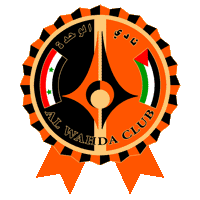 حرمان الوحدة السورى من المشاركة فى كأس الجمهورية عامين