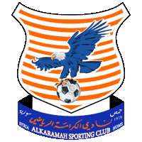 حتا الإماراتى يهزم الكرامة وصيف الدوري السوري في بطولة تشرين العربية