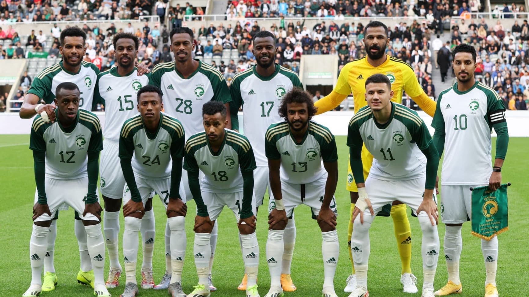 منتخب السعودية