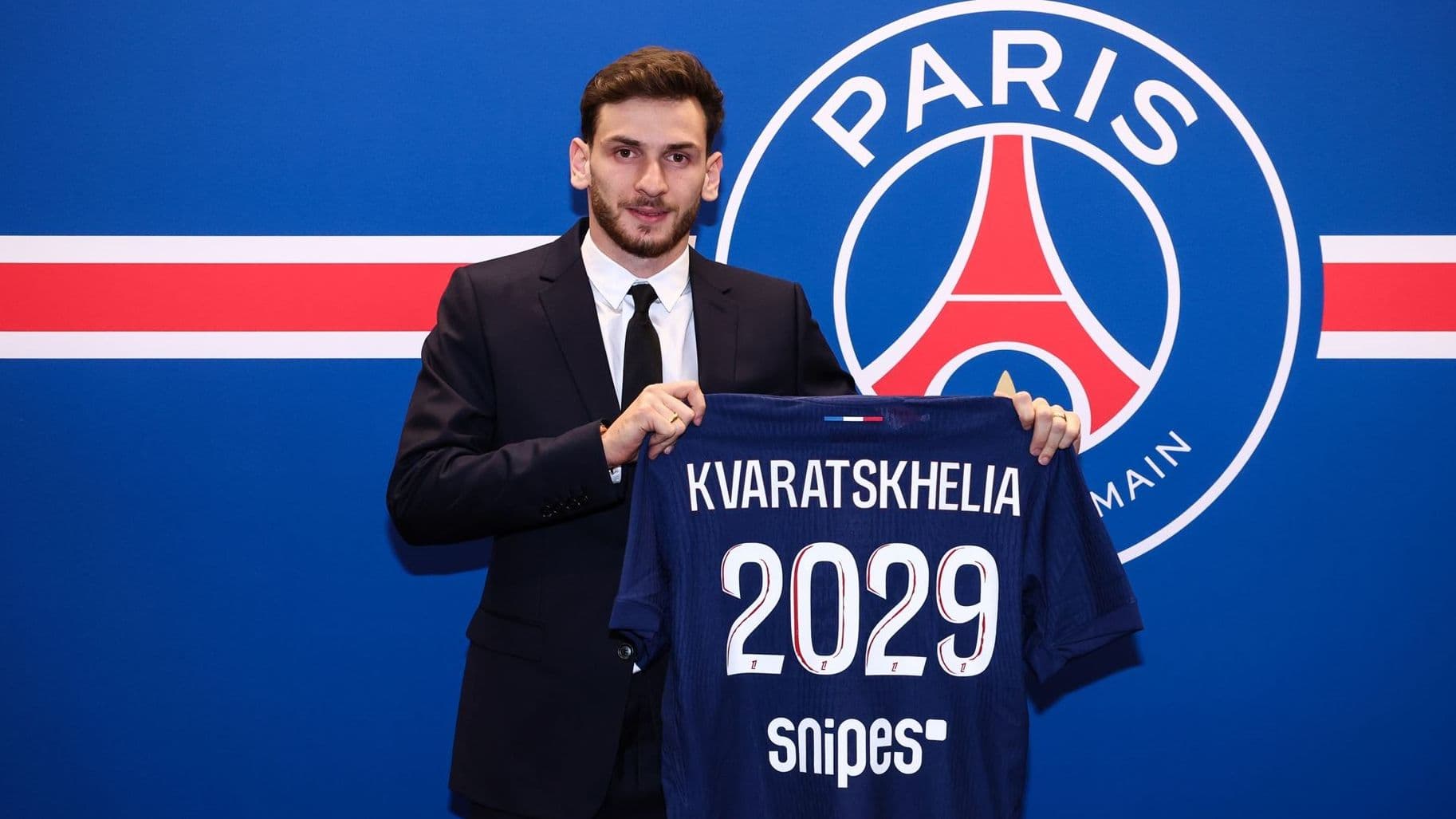 كفاراتسخيليا