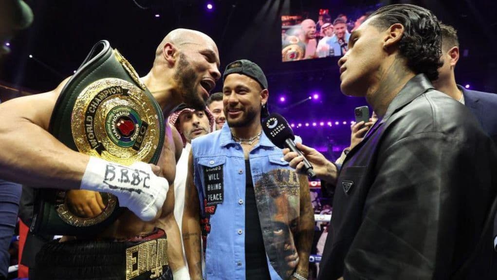 يوبانك وبين